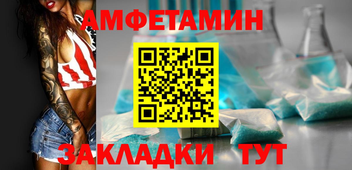 Гашиш Нефтеюганск