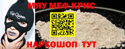 таблы Тара