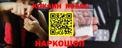 таблы Тара