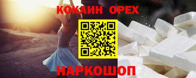 гидропоника Тулун