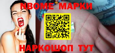 мефедрон VHQ Татарск