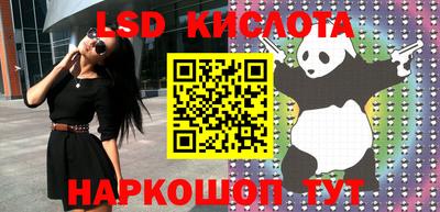 таблы Тара