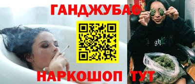 мефедрон VHQ Татарск