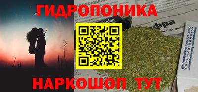 мефедрон VHQ Татарск
