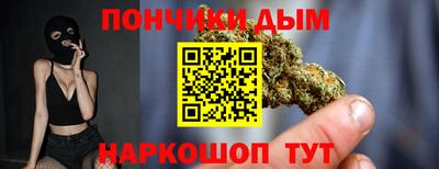 мефедрон VHQ Татарск