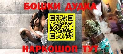 мескалин Тверь