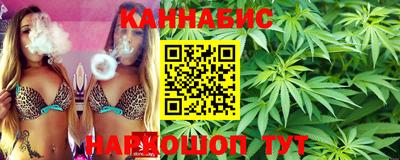 мефедрон VHQ Татарск