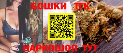 мескалин Тверь