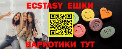 таблы Тара