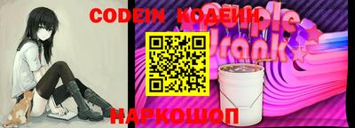 таблы Тара