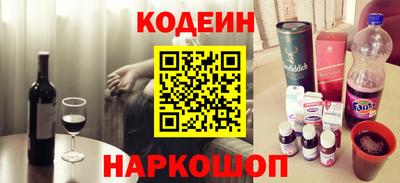 мефедрон VHQ Татарск
