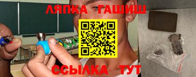 таблы Тара