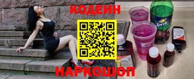 таблы Тара