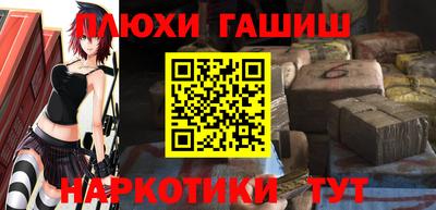 мескалин Тверь
