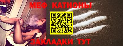 таблы Тара